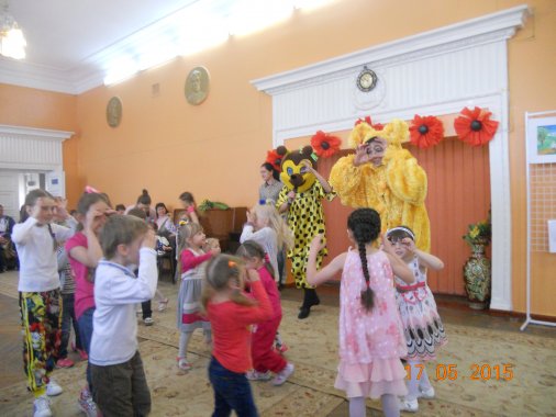 Кіровоград – столиця сімейних традицій